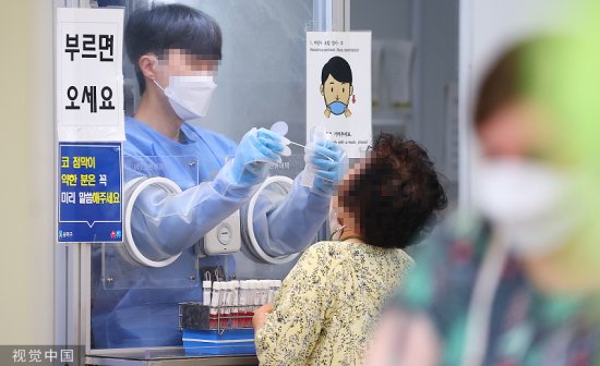 韩国单日新增确诊病例<em>超</em>18万例，创4个多月来新高
