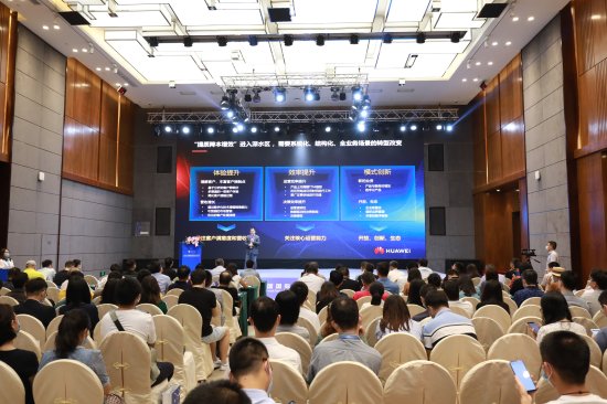 探索数字化新风向，中国国际数字化软件展成功举办