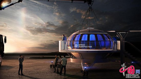 美国公司推出“太空气球”<em>船票预订</em> 飞行6小时票价80万