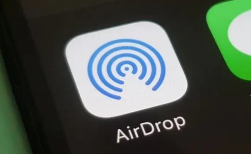 <em>苹果手机</em>AirDrop惹祸 乘客恶意发送不吉图片致飞机迫停