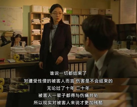 Netflix<em>最新韩剧</em>9.1分《少年审判》：一场掷地有声的诘问！