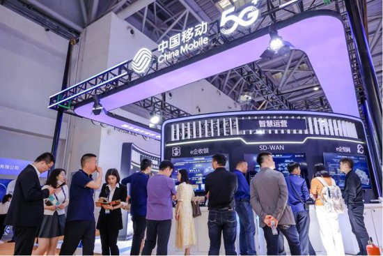 中国移动亮相第二十三届中国零售业博览会