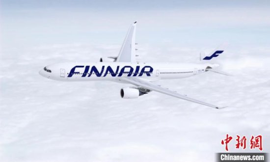 芬兰航空将于7月23日恢复<em>上海</em>航线运营，<em>每周</em>一班