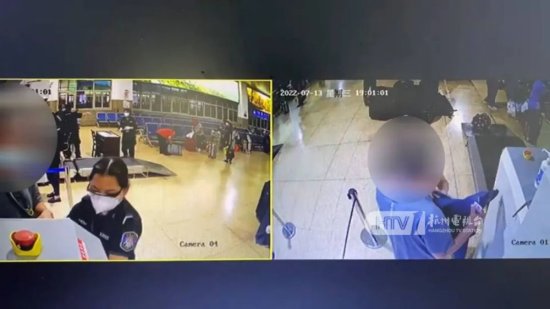 <em>杭州城站火车站</em>，安检人员从大爷口袋里发现了……警察来了！