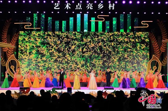 艺术点亮乡村 2023年四川省乡村艺术节在攀枝花米易开幕