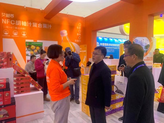 衢州市贸促会带团赴京参加首届中国国际供应链促进博览会