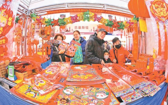 北京市千余场活动促消费 市民“京彩”过大年