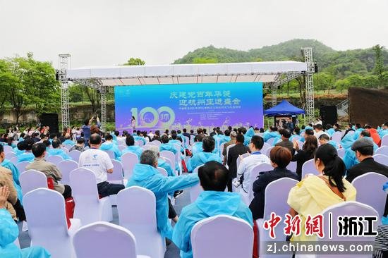中国电信发布5G公益视频<em>彩铃</em> 传递杭州亚运会“声音”