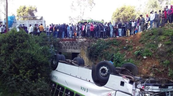 埃塞俄比亚首都两辆公交车相撞致46人受伤