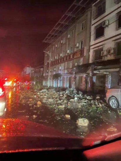<em>最新消息</em>汇总！泸县6.0级地震已致2人死亡60人受伤