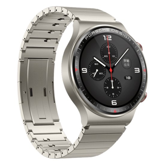 华为WATCH GT2 Pro<em>智能手表</em>，优惠价格仅售9257元！