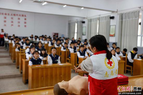贵州施秉：世界红十字日学急救知识