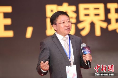 跨界融合创新 首届中国文旅产业巅峰大会在京举办