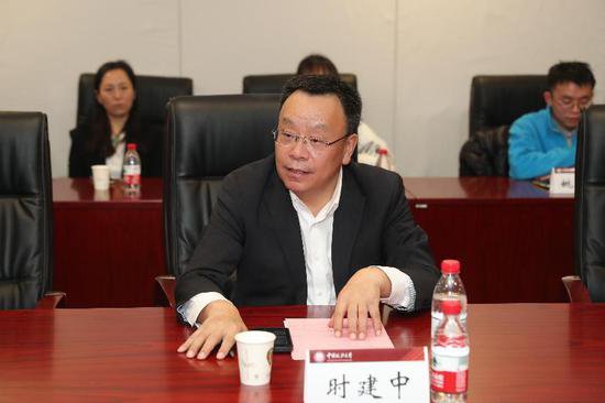 <em>中国政法大学</em>与北京市中策律师事务所捐赠仪式举行