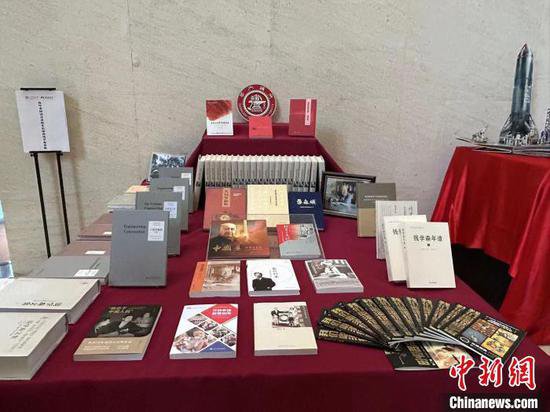 上海交大钱学森图书馆首批12件（套）馆藏国家一级文物正式发布