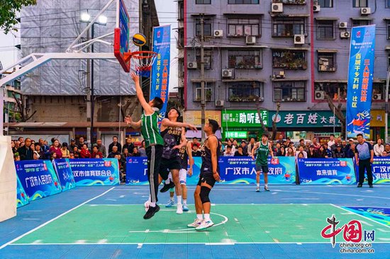 广汉“百城千乡万村·社区”三人制篮球比赛开赛