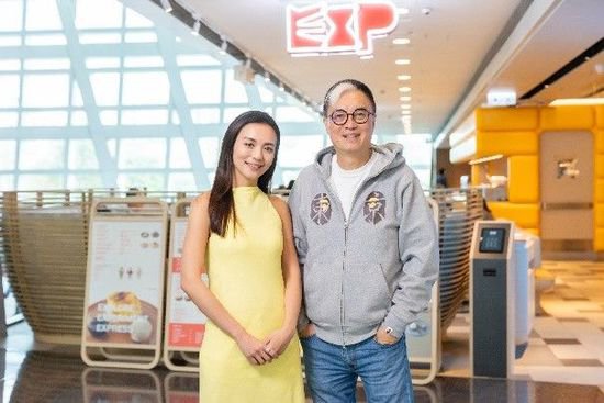 《纯味香港》EXP开拓美食新潮流 用一顿饭的时间环游世界