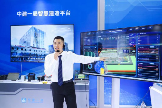 建筑科技创新成果亮相2023年广州工程交易会