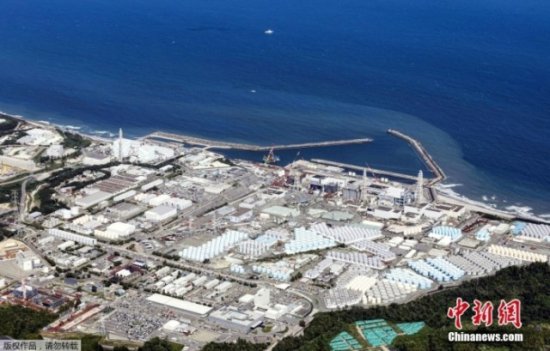 日本<em>又开始了</em>！排海的核污水将超3万吨