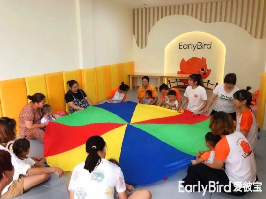 喜讯 | EarlyBird爱彼宝河南通许园区获批首家备案托育机构