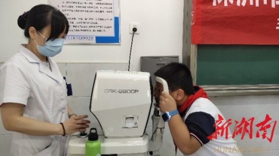芦淞区枫溪学校：学生定期检测保护“睛”彩“视”界