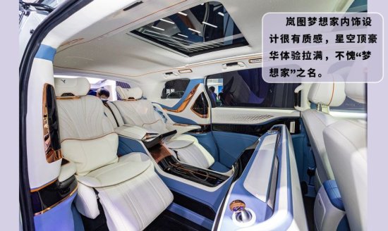 2021年<em>最后</em>一场4A级车展，广州车展哪些值得看？