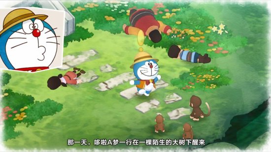 《哆啦A梦<em>牧场物语</em>》预售开启 9月30日发售