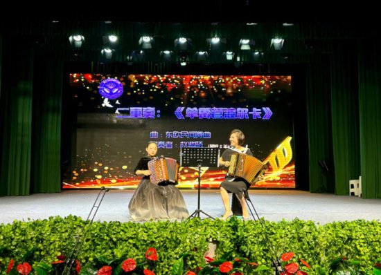 <em>北京</em>十九中附属实验小学举行巴扬室内专场音乐会