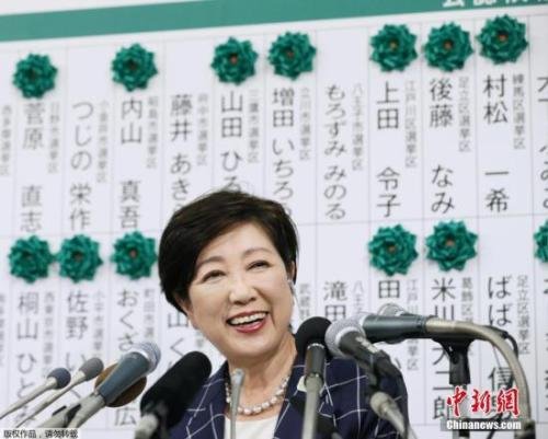 小池百合子拟谨慎选择原日本民进党成员加入新党