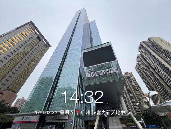 <em>广州市</em>中心一套超高层的高端办公房产<em>拍卖</em>，被人不到一千万就...