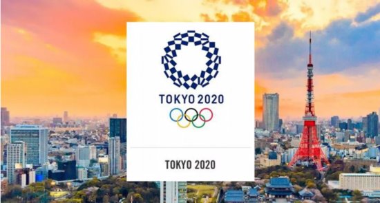 美国敦促民众不要前往日本旅行<em> 东京奥运会</em>前景面临新的疑问