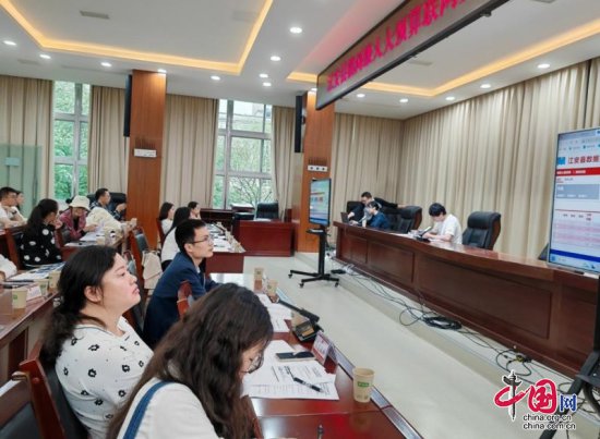江安县召开县镇两级人大预算联网监督系统建设工作会