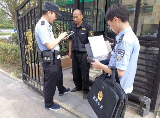 宿迁市泗阳：群众参与公安执法 体验感不断提升