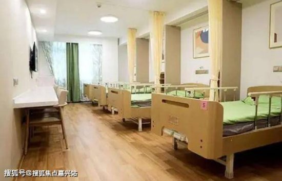 上海金山区口碑好的养老院<em>一个月多少钱</em>