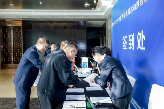 贵州移动“算力出黔”赴京签约12家用算企业