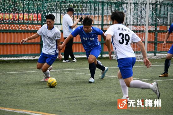 2024<em>梅州</em>“体彩杯”五四青年足球赛今日开赛