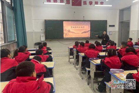 鹰潭市第八小学开展新入职教师汇报课展示活动