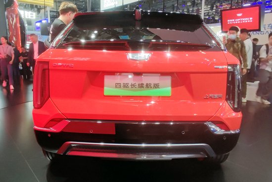 2024北京车展：凯迪拉克IQ傲歌23.97万元起售