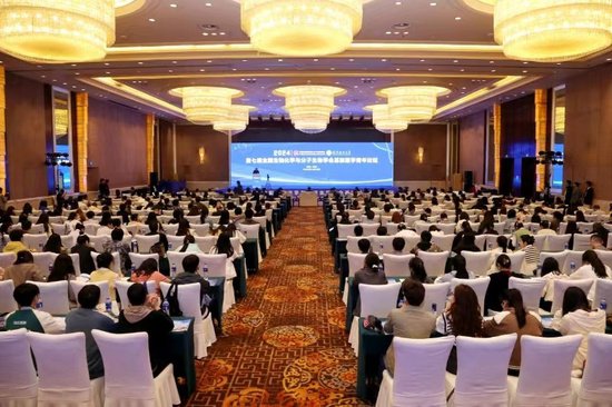 第七届全国<em>生物化学</em>与分子生物学会基础医学青年论坛在蚌埠召开