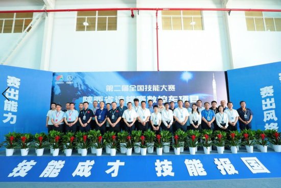 第二届全国技能大赛陕西省选拔赛数控车项目西安开赛
