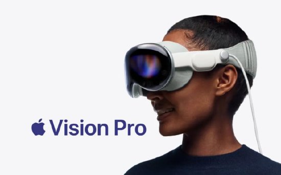 Apple Vision Pro是B2B游戏规则改变者还是虚幻<em>的海市蜃楼</em>？