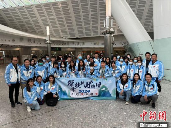 30名香港学生乘高铁前往<em>桂林</em>展开交流活动