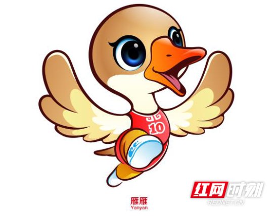 十三届省运会及十届省残运会会徽和吉祥物发布