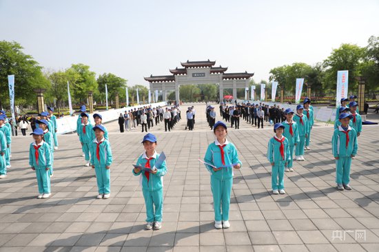 第55个世界地球日主题宣传河南主场活动在南阳市淅川县启动