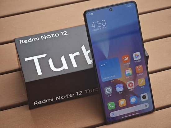 Redmi Note 12 Turbo上手体验：全能属性使<em>中端</em>机进一步加速...