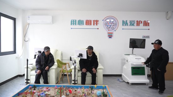 衢州江山：从养老到“享老” 普惠性养老让家庭困难老人安享晚年