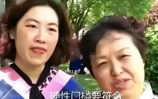 <em>上海</em>41岁女博士公布择偶标准，网友看到后嘲讽：佛祖看了都摇头