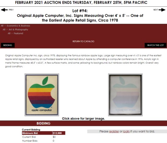 40年前的<em>苹果电脑</em>标志牌将于本周拍卖 7.8万元起拍