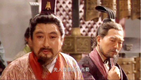 诸葛亮刚去世，刘禅就杀了他推举的大臣，专家：他是真的...