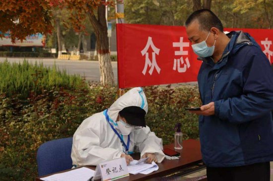 宁夏青铜峡市大规模核酸检测覆盖24.4万名市民